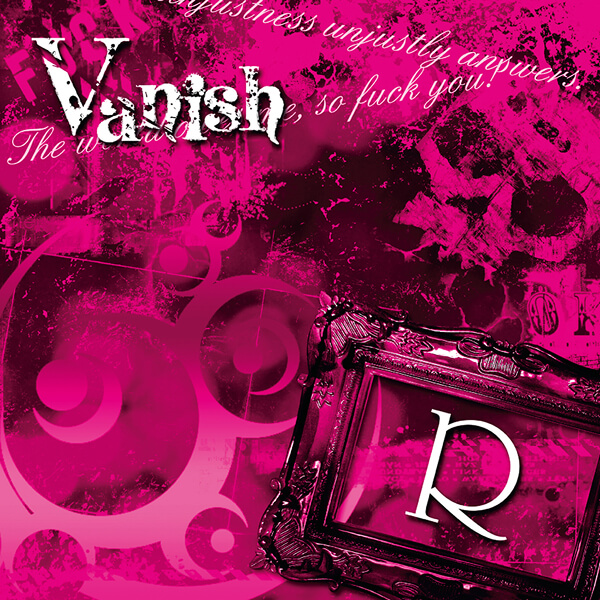 「R」