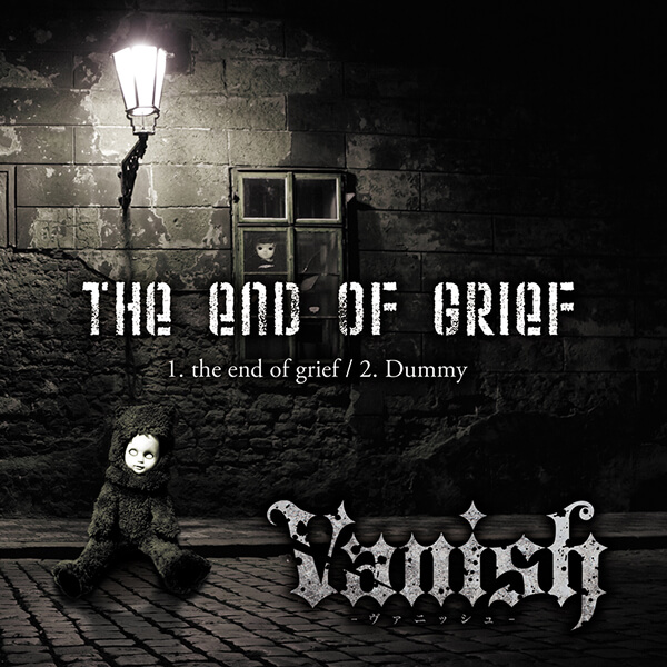 the end of grief